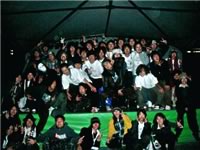 震源地田村